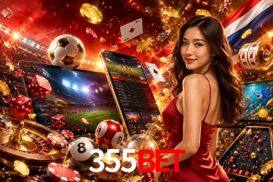 Platform Technology 355bet